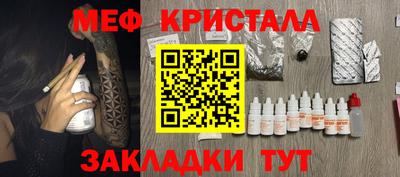 ГАЛЛЮЦИНОГЕННЫЕ ГРИБЫ Пыть-Ях