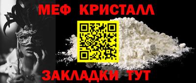 2c-b Пушкино