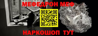 ГАЛЛЮЦИНОГЕННЫЕ ГРИБЫ Пыть-Ях