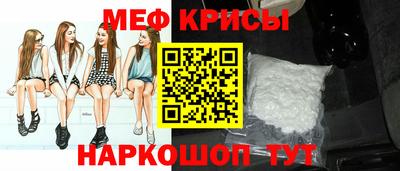 ГАЛЛЮЦИНОГЕННЫЕ ГРИБЫ Пыть-Ях