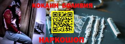ГАЛЛЮЦИНОГЕННЫЕ ГРИБЫ Пыть-Ях