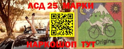 2c-b Пушкино
