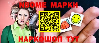 ГАЛЛЮЦИНОГЕННЫЕ ГРИБЫ Пыть-Ях