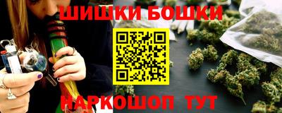2c-b Пушкино
