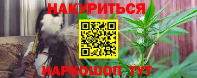 2c-b Пушкино