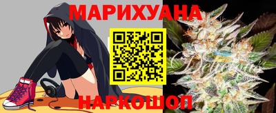 2c-b Пушкино