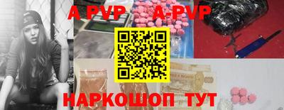ГАЛЛЮЦИНОГЕННЫЕ ГРИБЫ Пыть-Ях