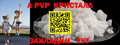ГАЛЛЮЦИНОГЕННЫЕ ГРИБЫ Пыть-Ях