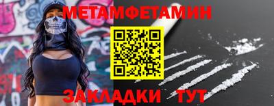 ГАЛЛЮЦИНОГЕННЫЕ ГРИБЫ Пыть-Ях