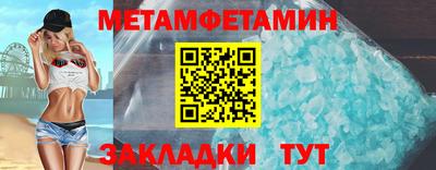ГАЛЛЮЦИНОГЕННЫЕ ГРИБЫ Пыть-Ях