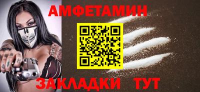 2c-b Пушкино