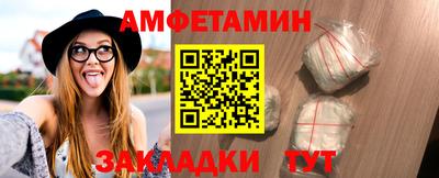 2c-b Пушкино
