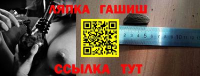 ГАЛЛЮЦИНОГЕННЫЕ ГРИБЫ Пыть-Ях