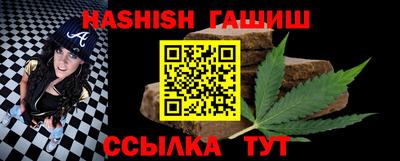 ГАЛЛЮЦИНОГЕННЫЕ ГРИБЫ Пыть-Ях