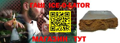 2c-b Пушкино
