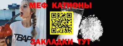 2c-b Пушкино