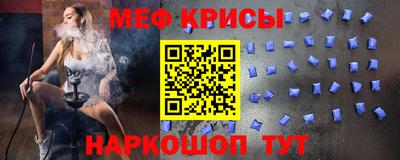2c-b Пушкино