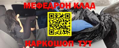 ГАЛЛЮЦИНОГЕННЫЕ ГРИБЫ Пыть-Ях