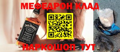 синтетический гашиш Пугачёв